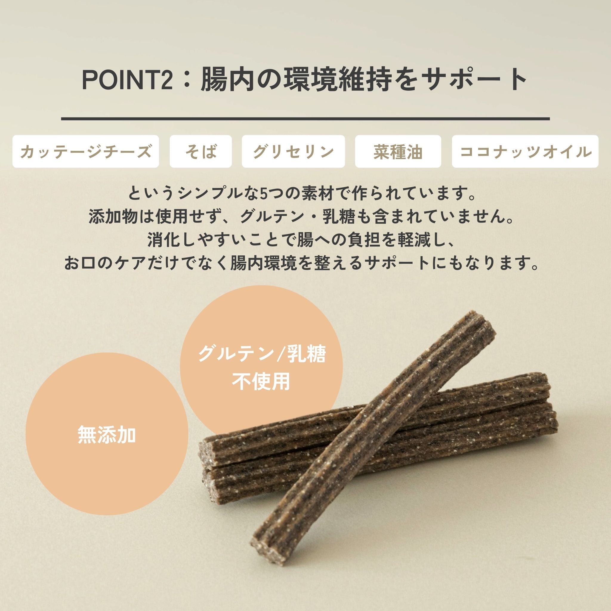 【定期便で送料無料】2袋セット Hard Cracker(ハードクラッカー)