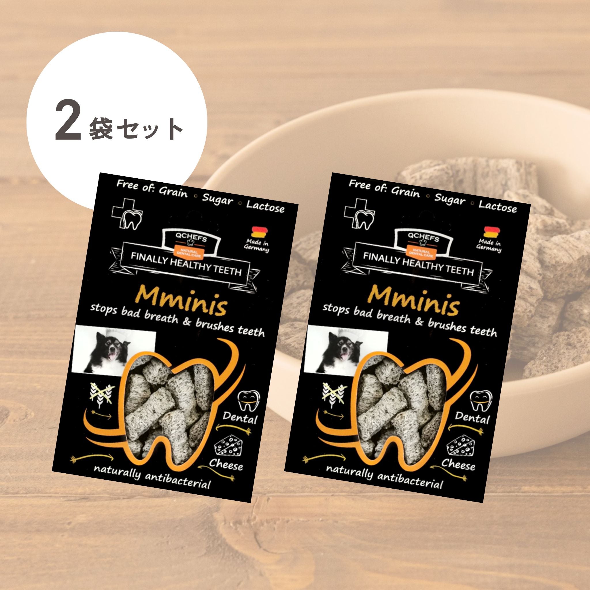 【定期便で送料無料】2袋セット Mminis for dogs (ミニズ)