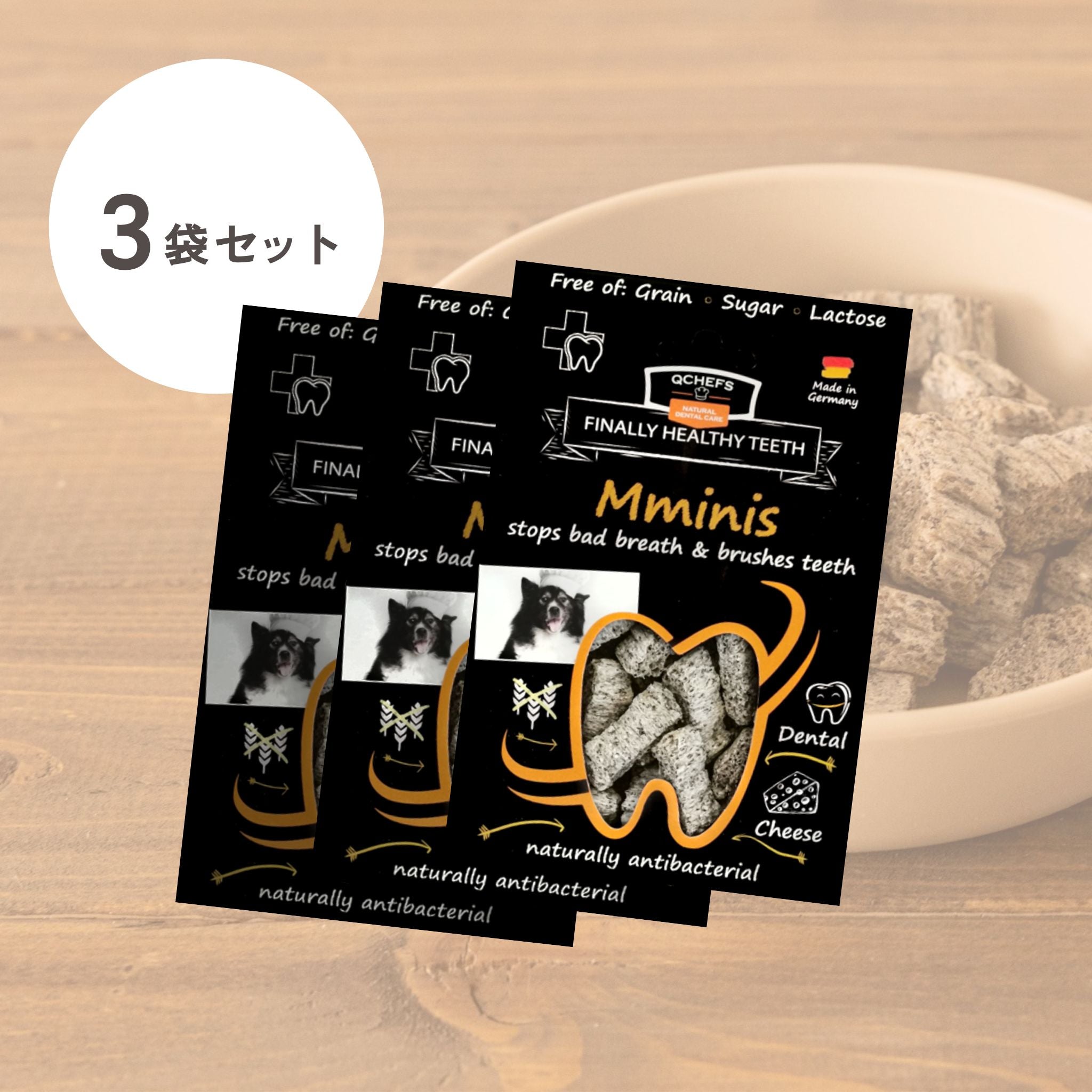 【定期便で320円OFF】3袋セット Mminis for dogs (ミニズ)