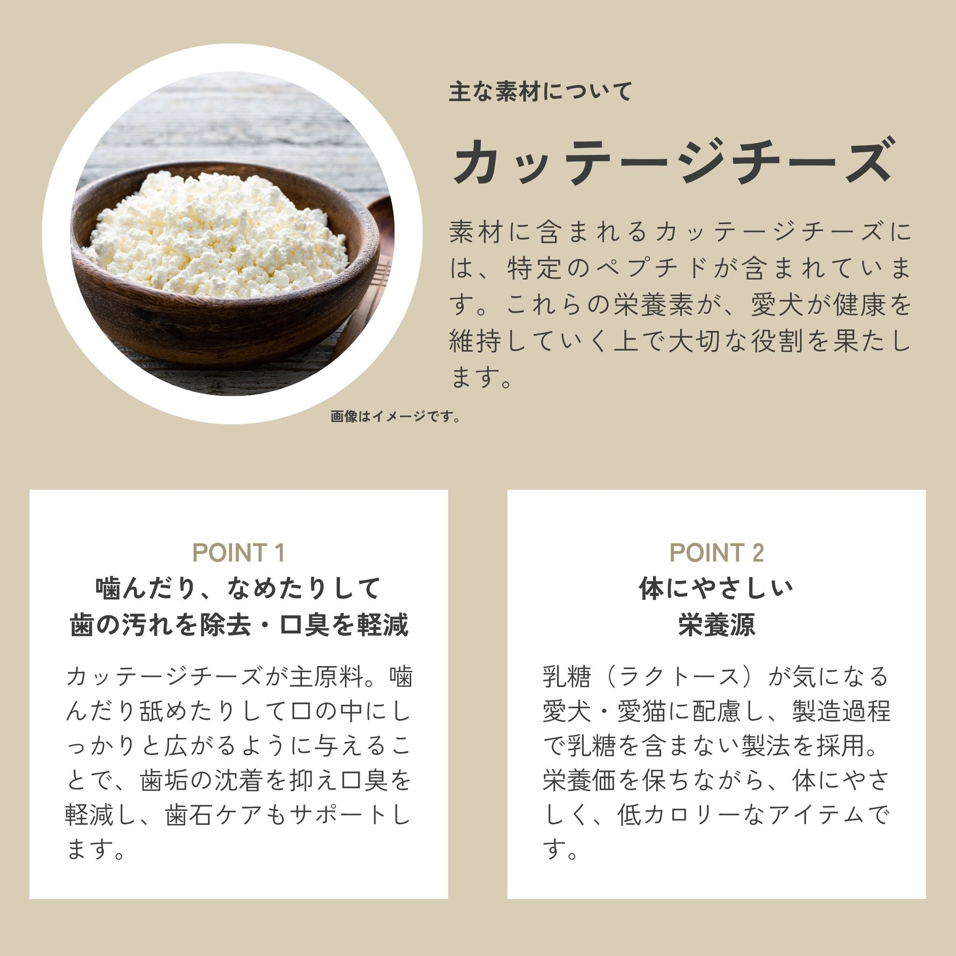 Dental Charcoal for dogs（犬用デンタルチャコール） | QCHEFS（キューシェフス）