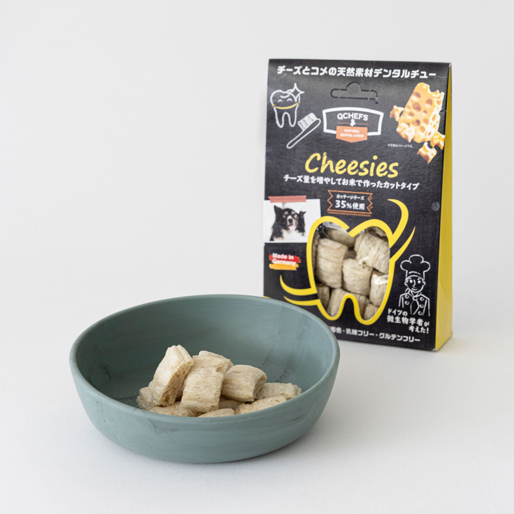 Cheesies （チージーズ）/犬用デンタルスナック | QCHEFS（キューシェフス）