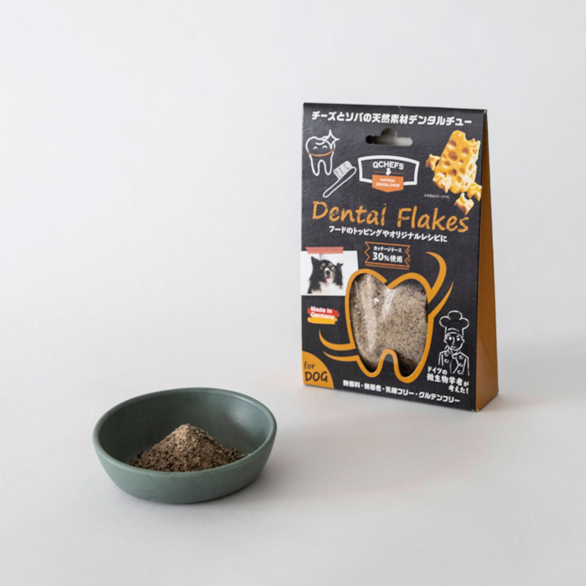 Dental Flakes for dogs（犬用デンタルフレーク） | QCHEFS（キューシェフス）