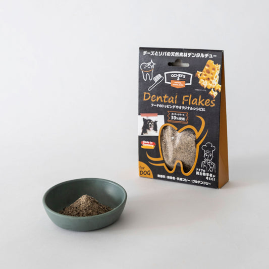 Dental Flakes for dogs（犬用デンタルフレーク） | QCHEFS（キューシェフス）