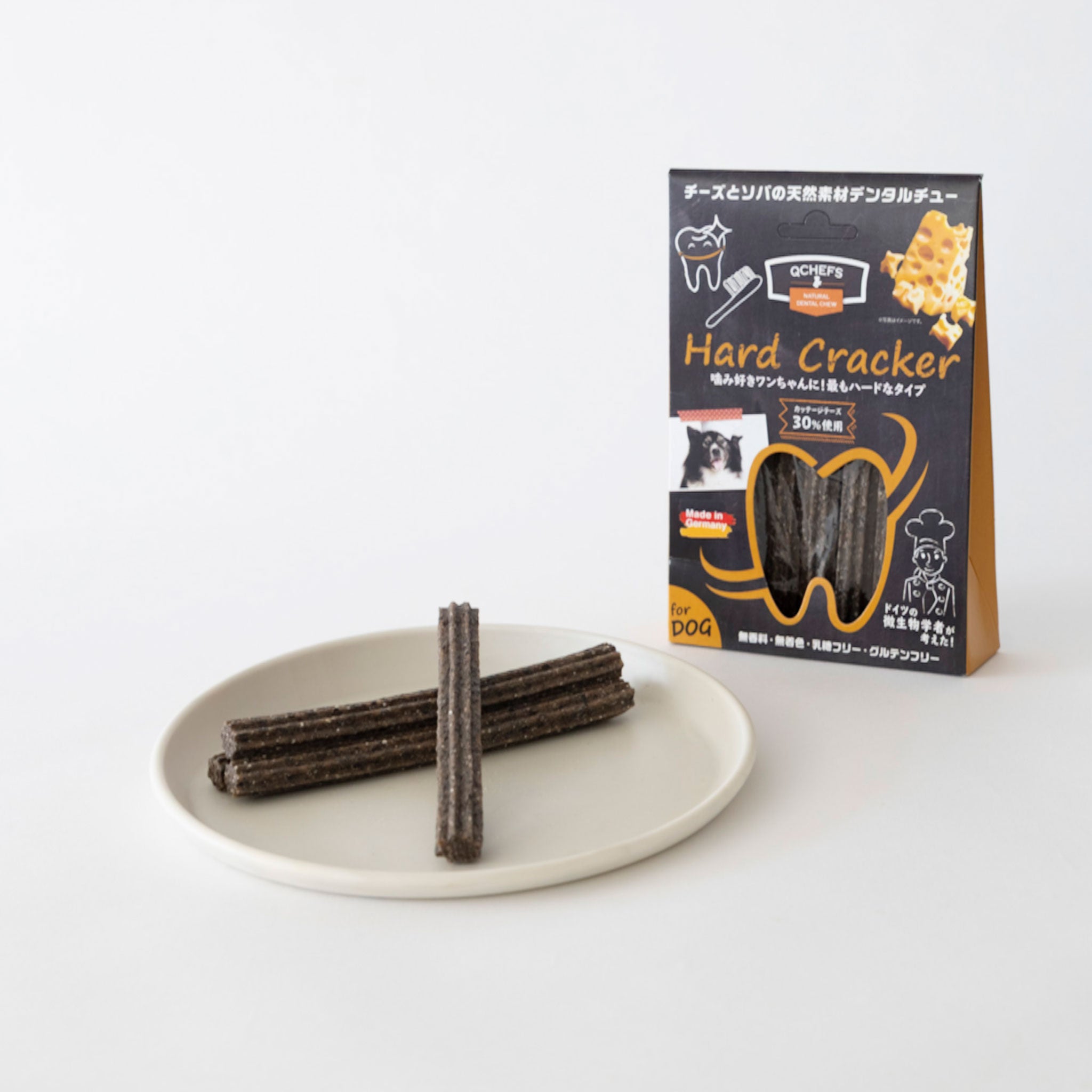 Hard Cracker ハードクラッカー-チーズの歯磨きおやつ｜QCHEFS Japan
