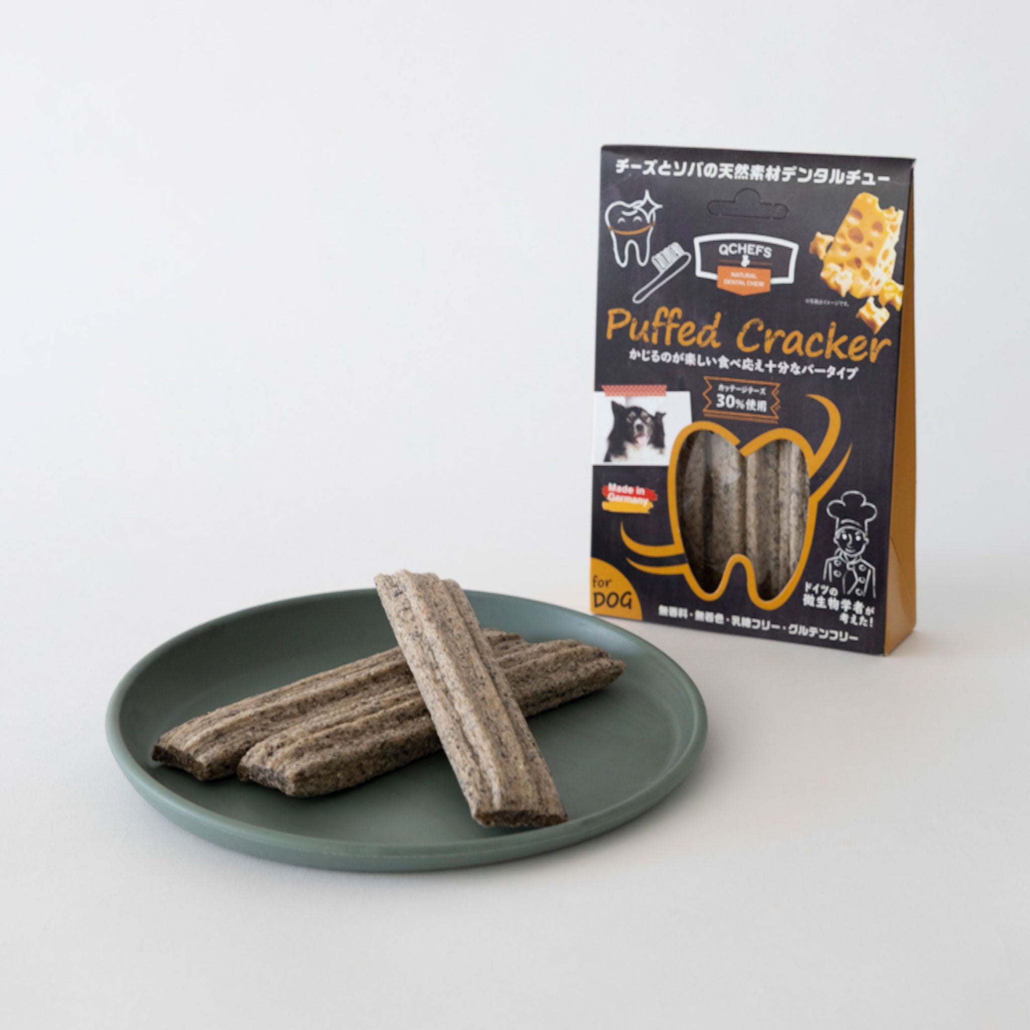 Puffed Cracker パフドクラッカー-チーズの歯磨きおやつ｜QCHEFS Japan