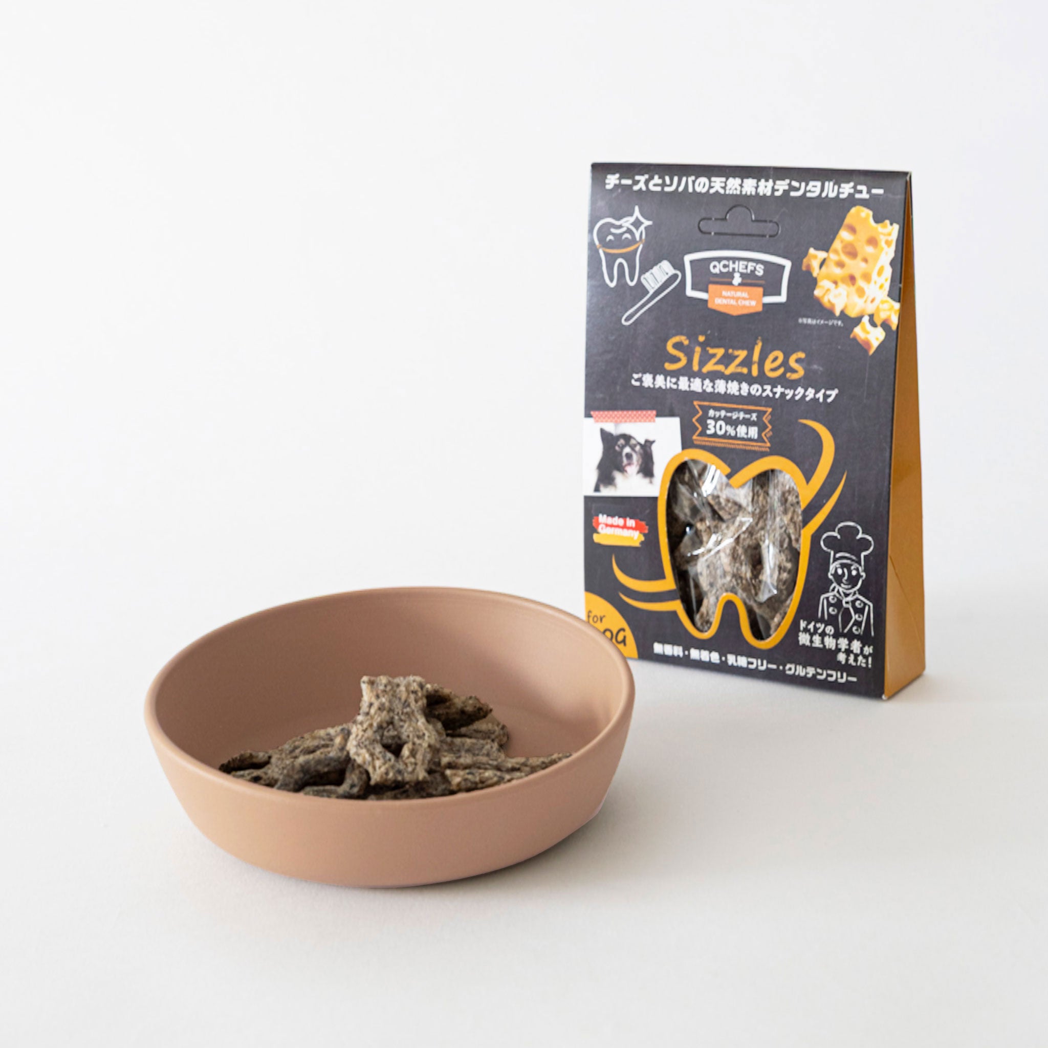 Sizzles（シズル）/犬用デンタルスナック | QCHEFS（キューシェフス）